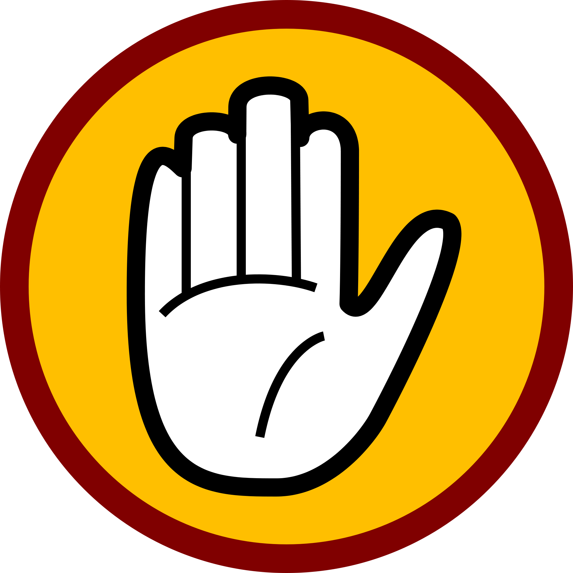 wait-sign-png-open-2000 (1)